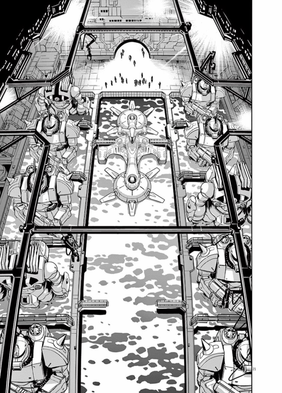 机动战士高达THUNDERBOLT韩漫全集-第74话无删减无遮挡章节图片 