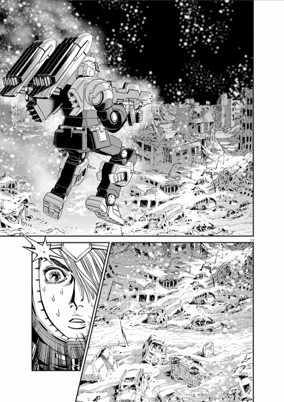 机动战士高达THUNDERBOLT韩漫全集-第75话无删减无遮挡章节图片 