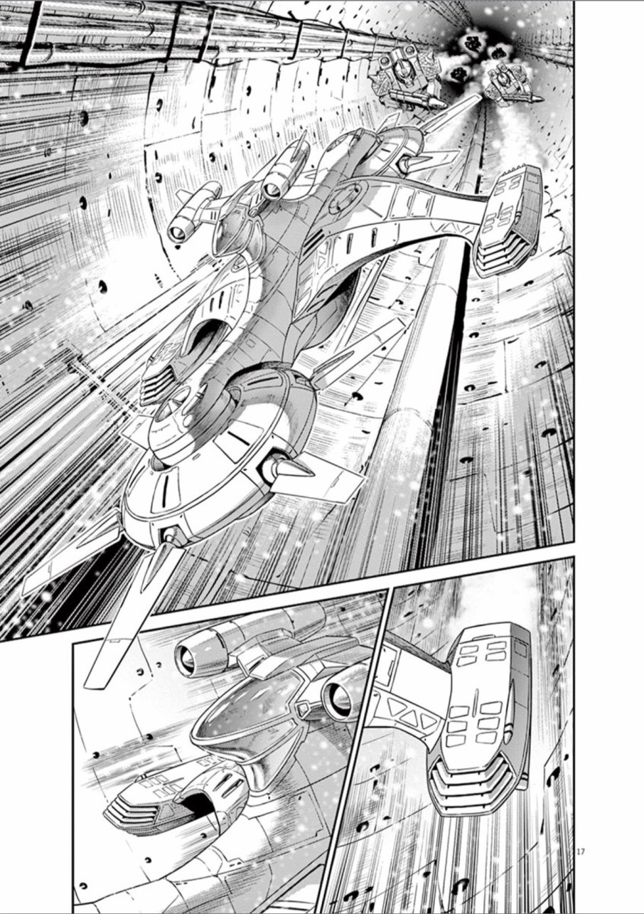 机动战士高达THUNDERBOLT韩漫全集-第75话无删减无遮挡章节图片 