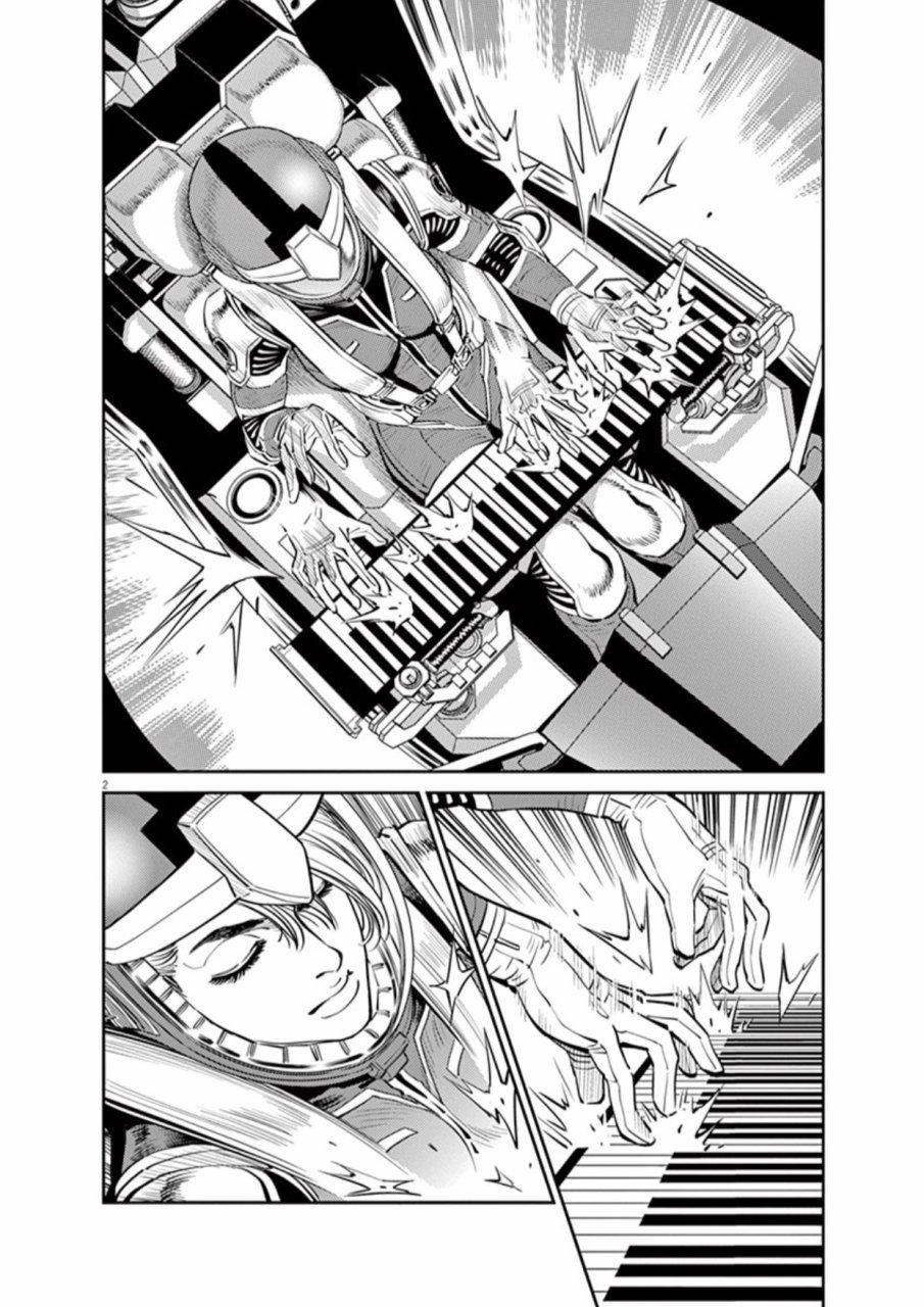 机动战士高达THUNDERBOLT韩漫全集-第75话无删减无遮挡章节图片 