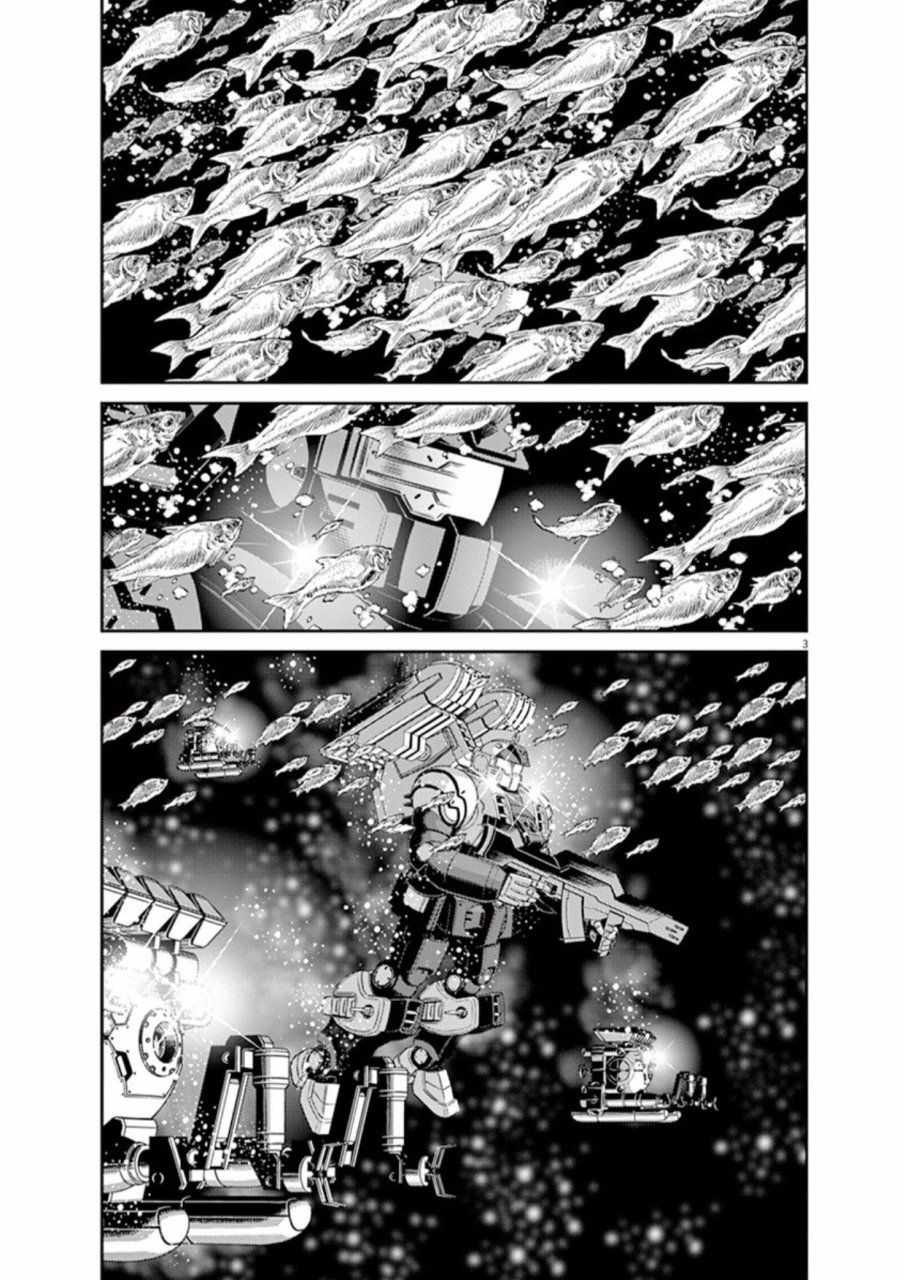 机动战士高达THUNDERBOLT韩漫全集-第75话无删减无遮挡章节图片 