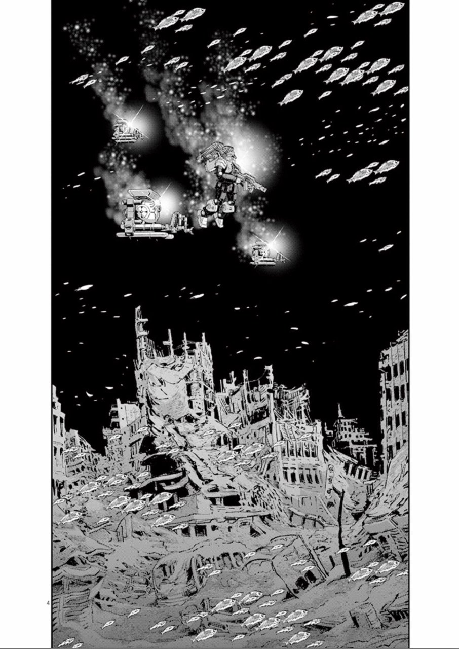 机动战士高达THUNDERBOLT韩漫全集-第75话无删减无遮挡章节图片 