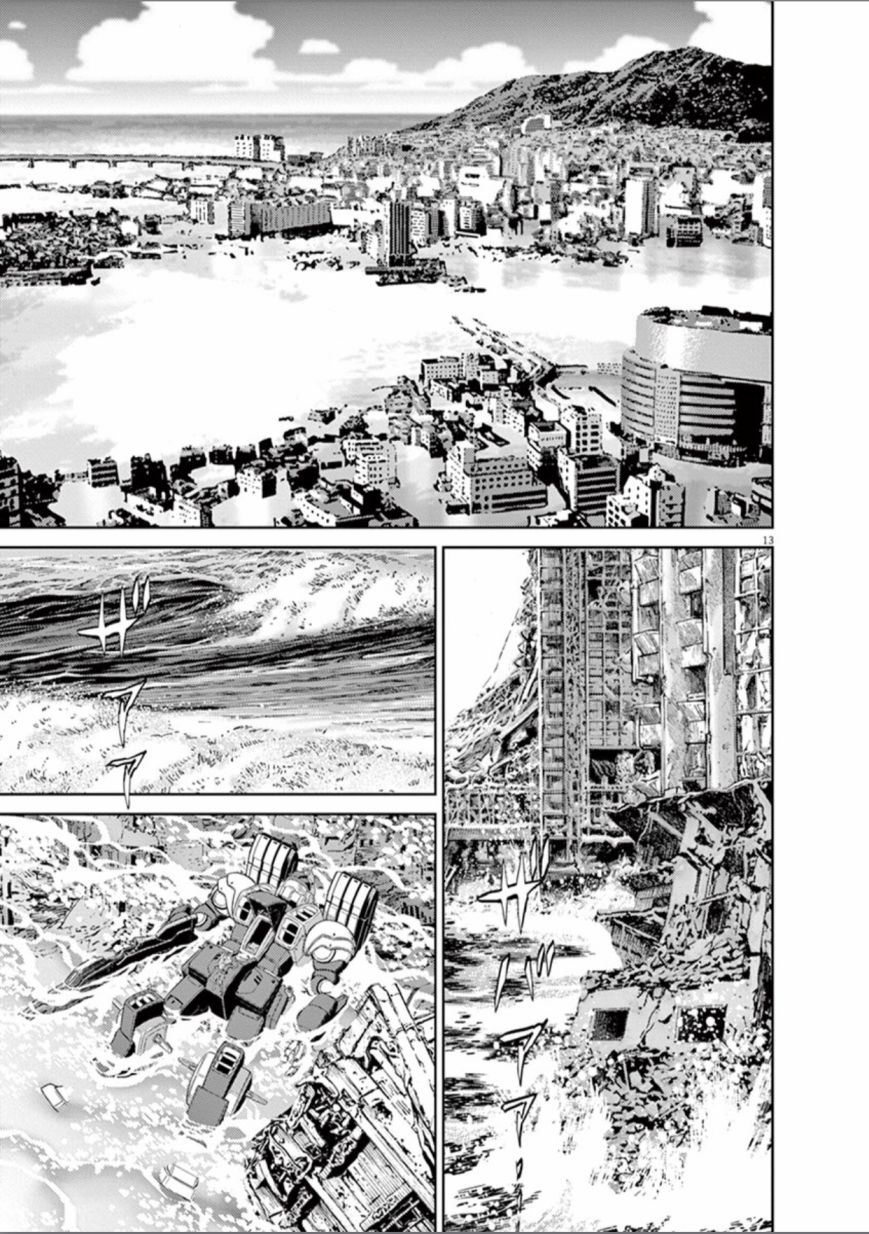 机动战士高达THUNDERBOLT韩漫全集-第79话无删减无遮挡章节图片 