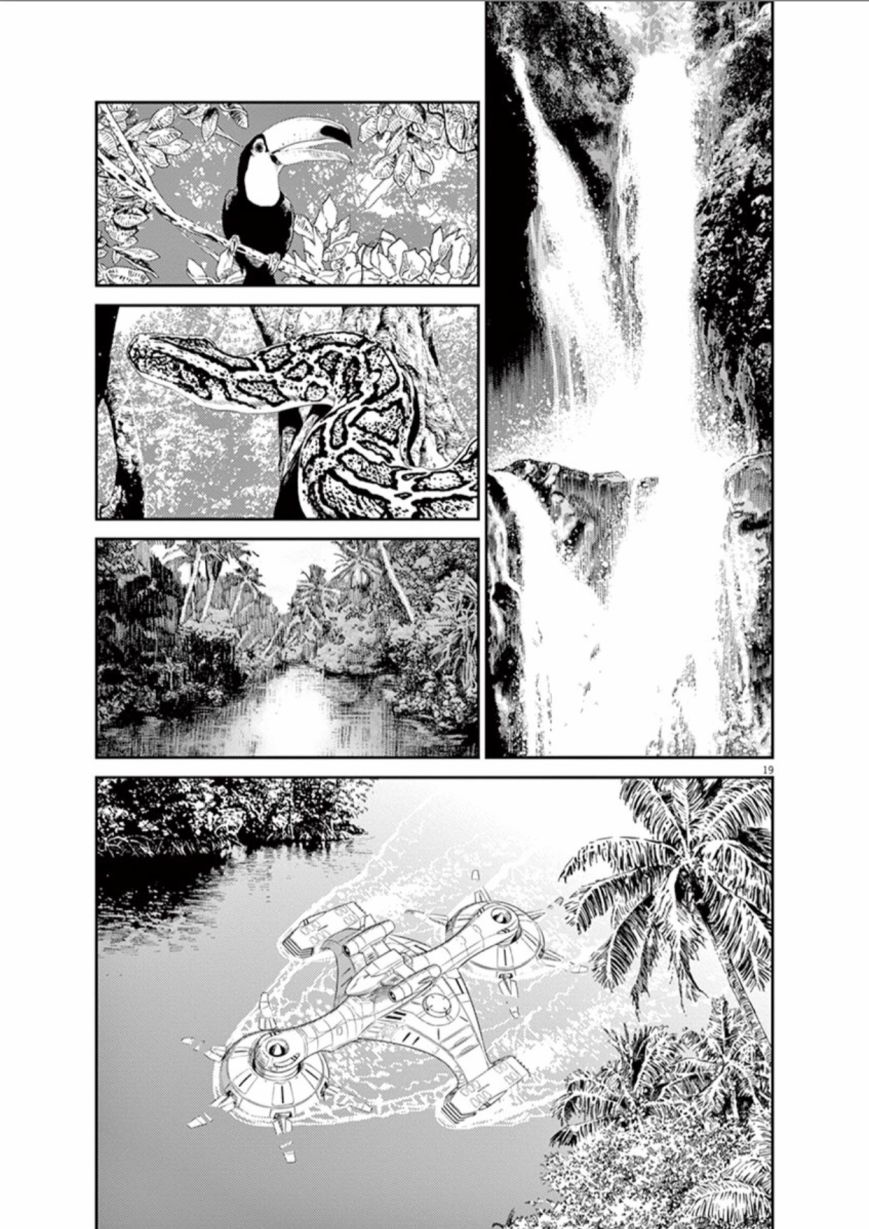 机动战士高达THUNDERBOLT韩漫全集-第79话无删减无遮挡章节图片 