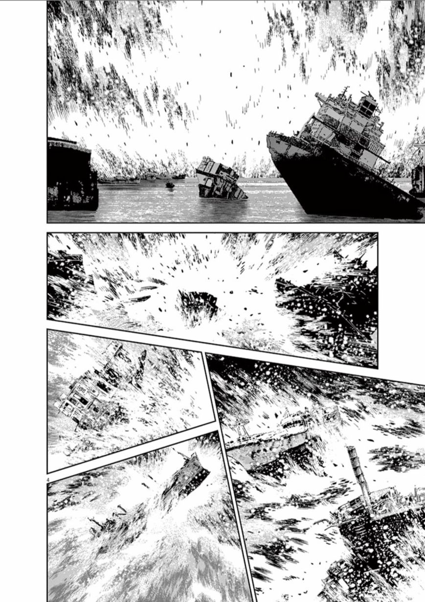 机动战士高达THUNDERBOLT韩漫全集-第79话无删减无遮挡章节图片 