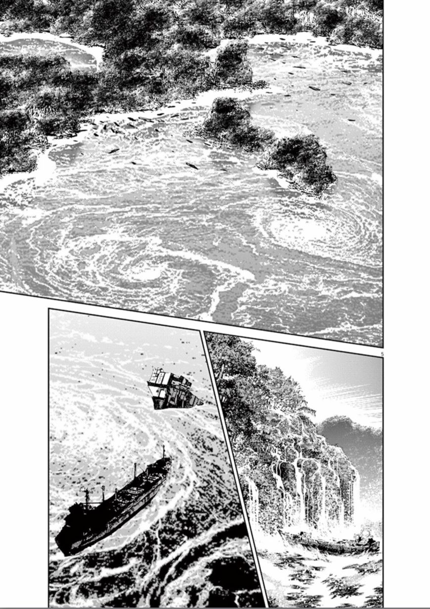 机动战士高达THUNDERBOLT韩漫全集-第79话无删减无遮挡章节图片 