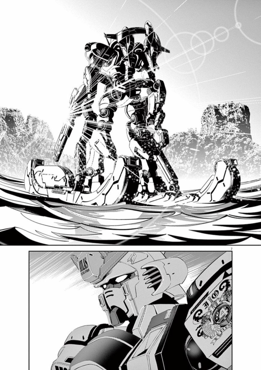 机动战士高达THUNDERBOLT韩漫全集-第79话无删减无遮挡章节图片 