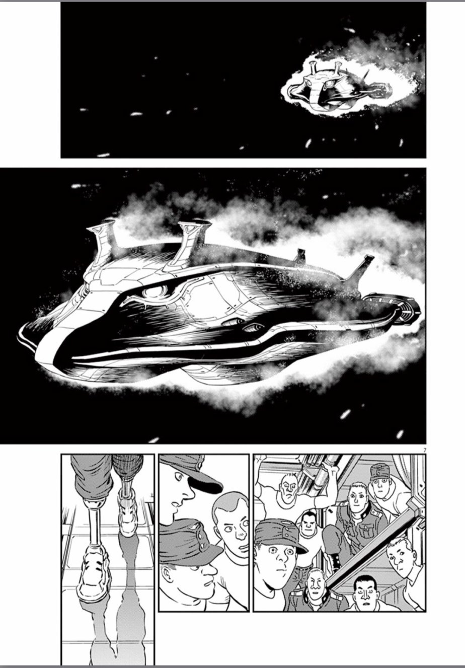 机动战士高达THUNDERBOLT韩漫全集-第81话无删减无遮挡章节图片 