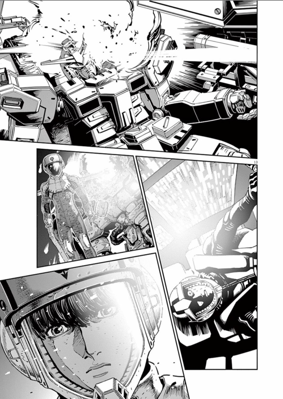机动战士高达THUNDERBOLT韩漫全集-第84话无删减无遮挡章节图片 