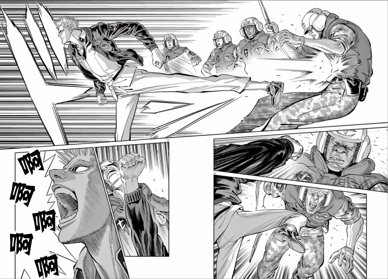 机动战士高达THUNDERBOLT韩漫全集-第84话无删减无遮挡章节图片 