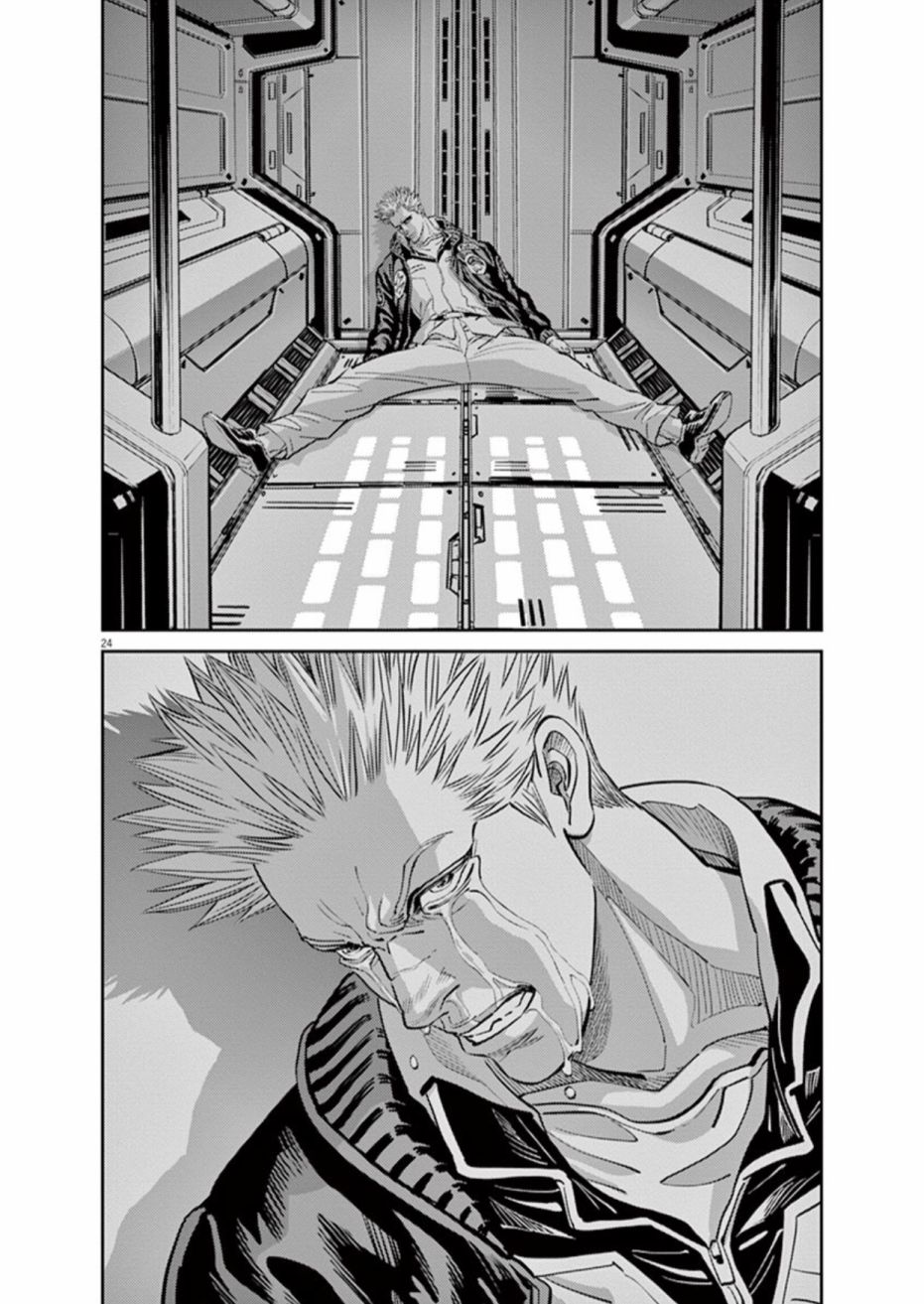 机动战士高达THUNDERBOLT韩漫全集-第84话无删减无遮挡章节图片 