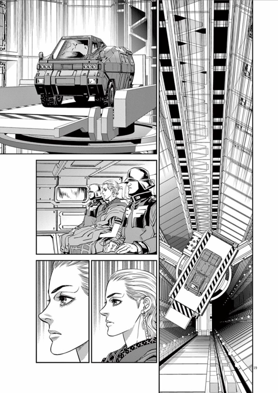 机动战士高达THUNDERBOLT韩漫全集-第85话无删减无遮挡章节图片 