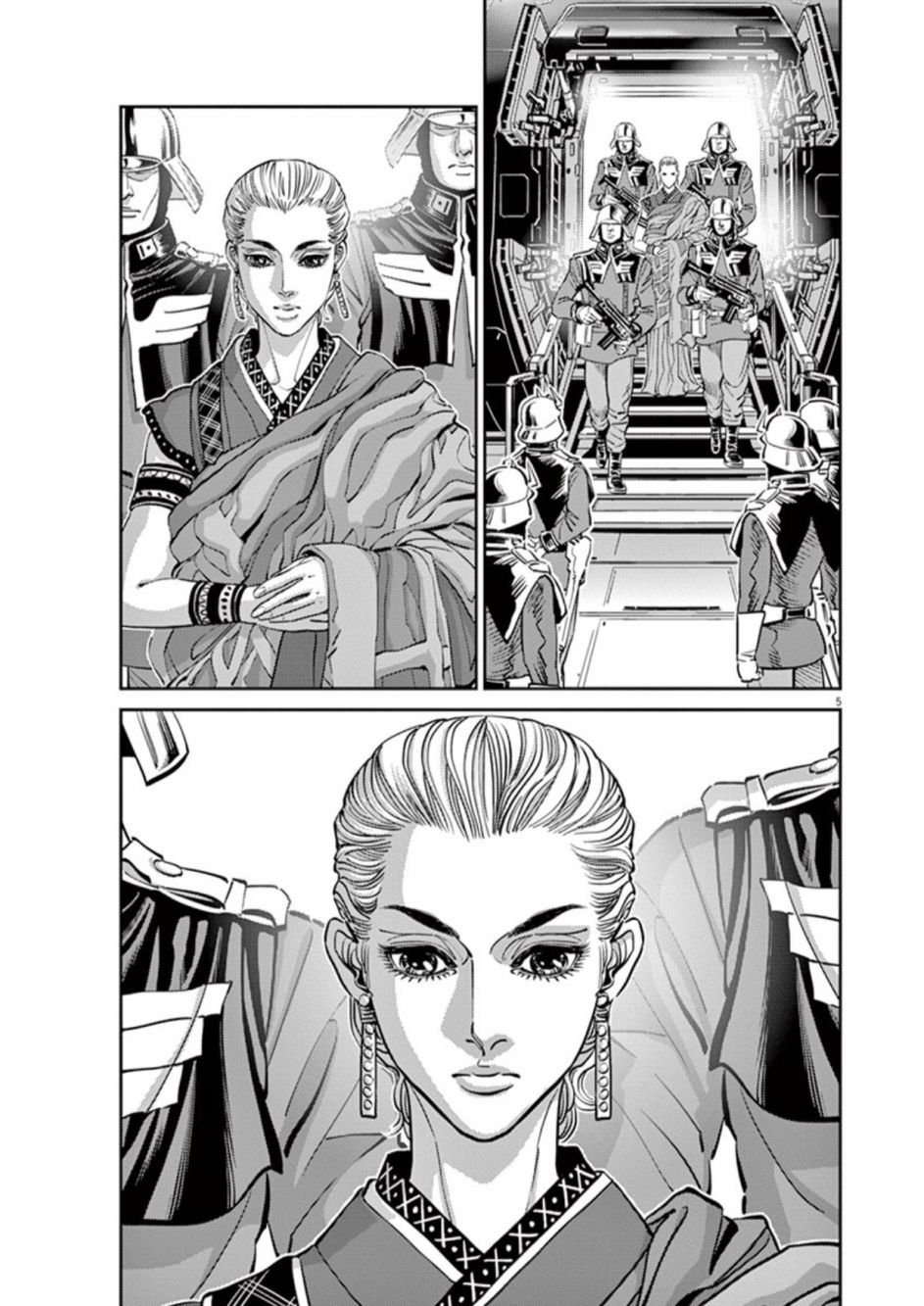 机动战士高达THUNDERBOLT韩漫全集-第85话无删减无遮挡章节图片 
