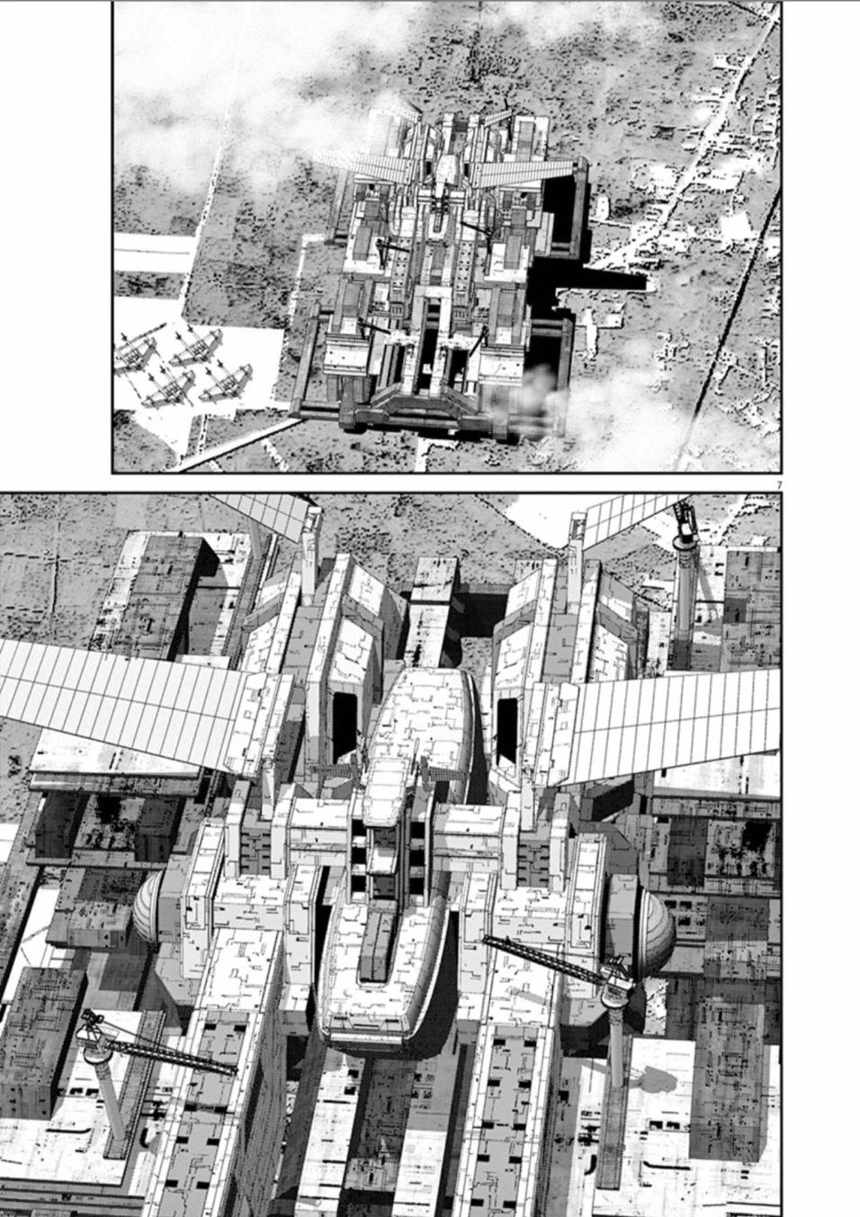 机动战士高达THUNDERBOLT韩漫全集-第86话无删减无遮挡章节图片 