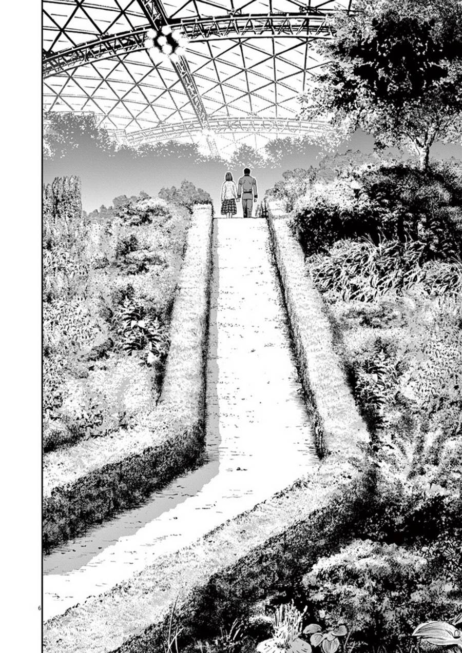 机动战士高达THUNDERBOLT韩漫全集-第87话无删减无遮挡章节图片 