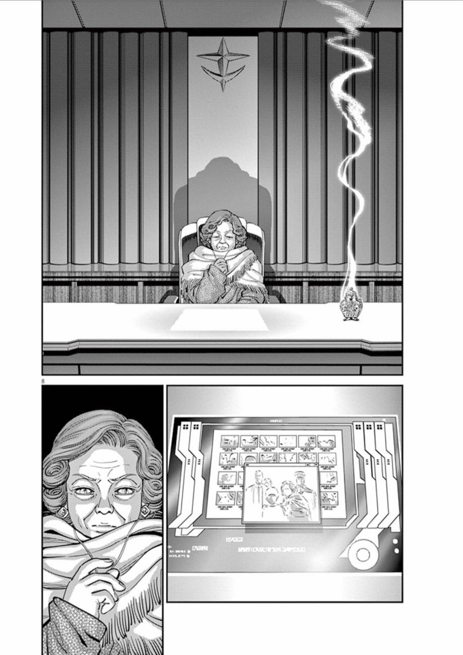 机动战士高达THUNDERBOLT韩漫全集-第88话无删减无遮挡章节图片 