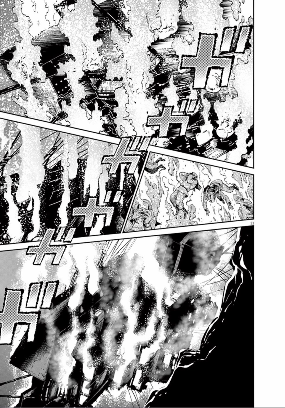 机动战士高达THUNDERBOLT韩漫全集-第89话无删减无遮挡章节图片 