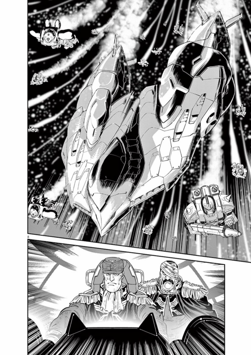机动战士高达THUNDERBOLT韩漫全集-第90话无删减无遮挡章节图片 