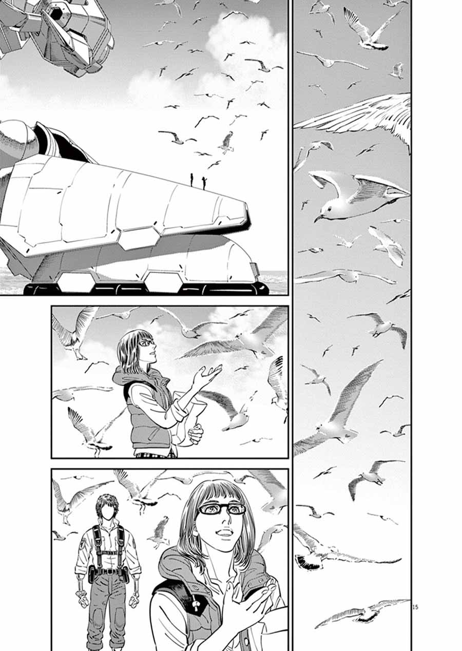 机动战士高达THUNDERBOLT韩漫全集-第91话无删减无遮挡章节图片 