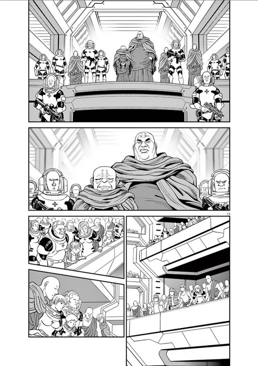 机动战士高达THUNDERBOLT韩漫全集-第92话无删减无遮挡章节图片 