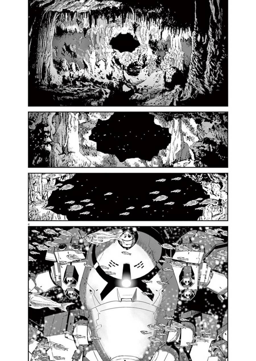 机动战士高达THUNDERBOLT韩漫全集-第92话无删减无遮挡章节图片 