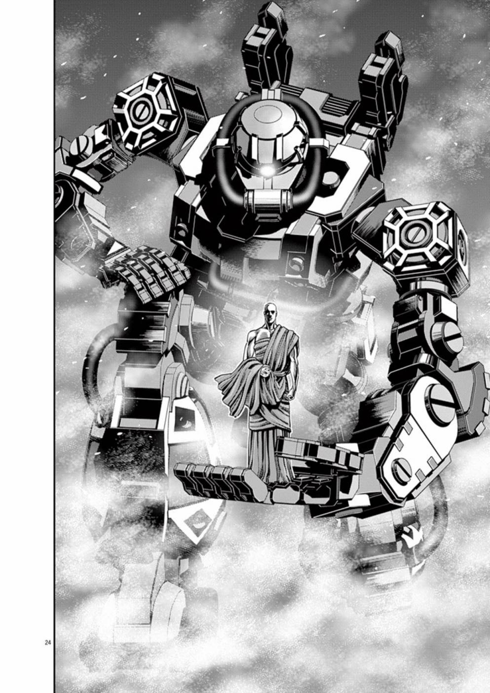 机动战士高达THUNDERBOLT韩漫全集-第93话无删减无遮挡章节图片 