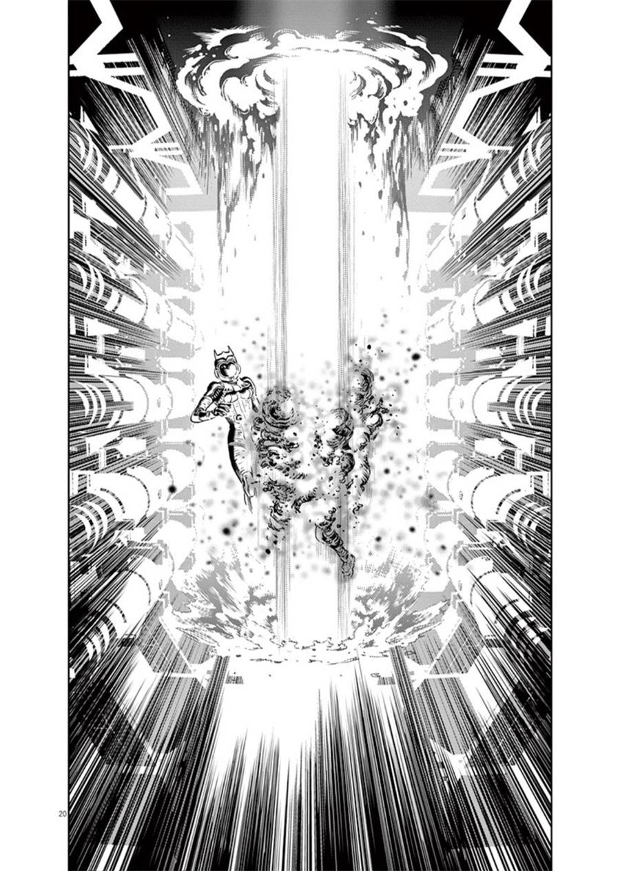 机动战士高达THUNDERBOLT韩漫全集-第94话无删减无遮挡章节图片 
