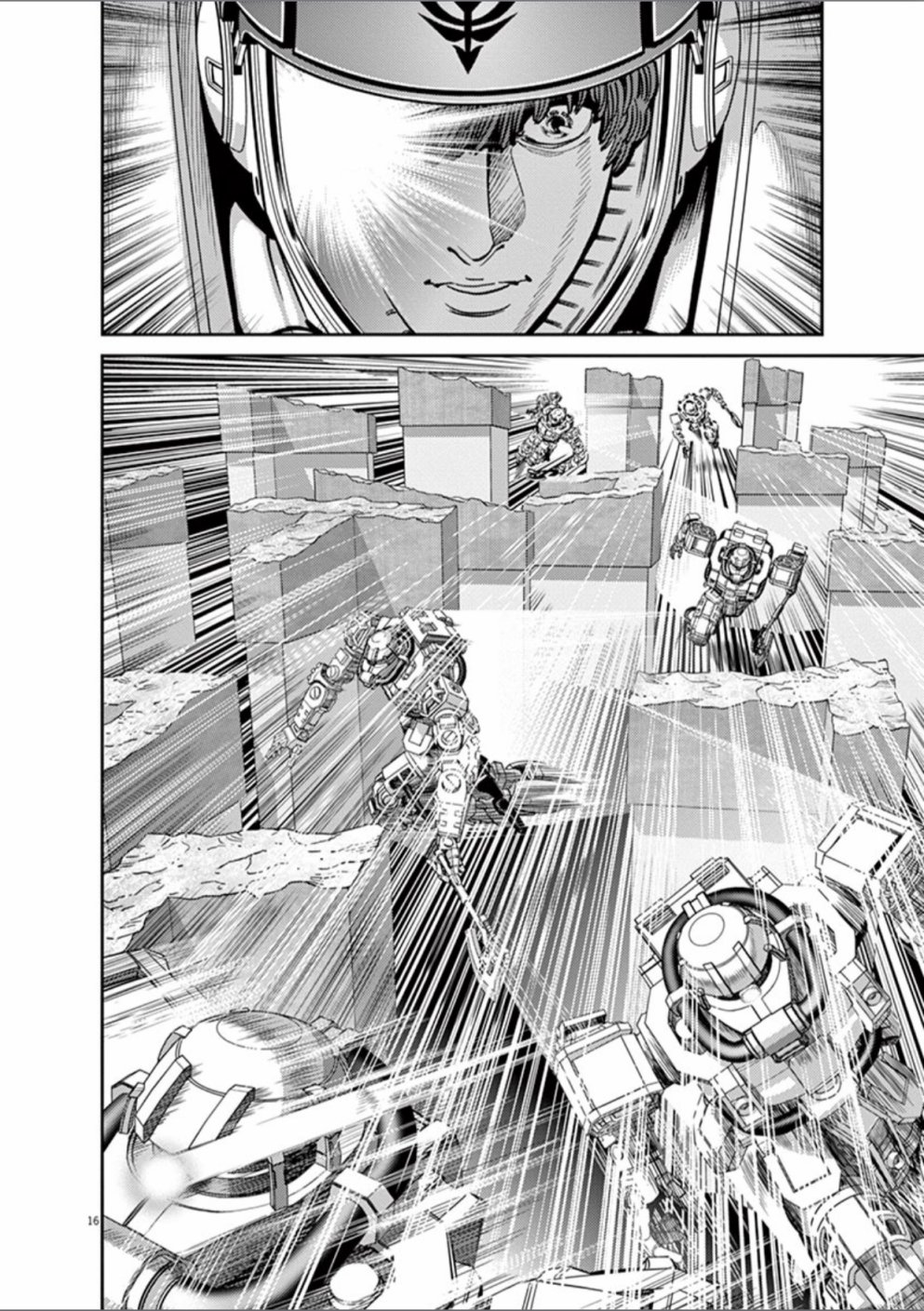 机动战士高达THUNDERBOLT韩漫全集-第95话无删减无遮挡章节图片 