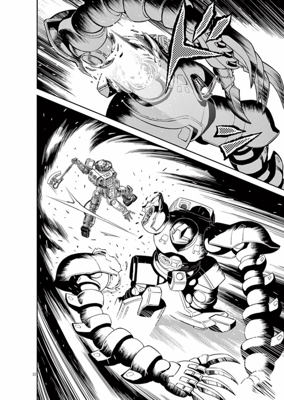 机动战士高达THUNDERBOLT韩漫全集-第95话无删减无遮挡章节图片 