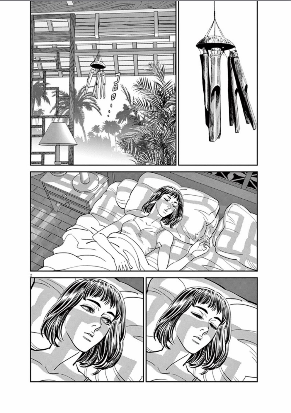 机动战士高达THUNDERBOLT韩漫全集-第95话无删减无遮挡章节图片 
