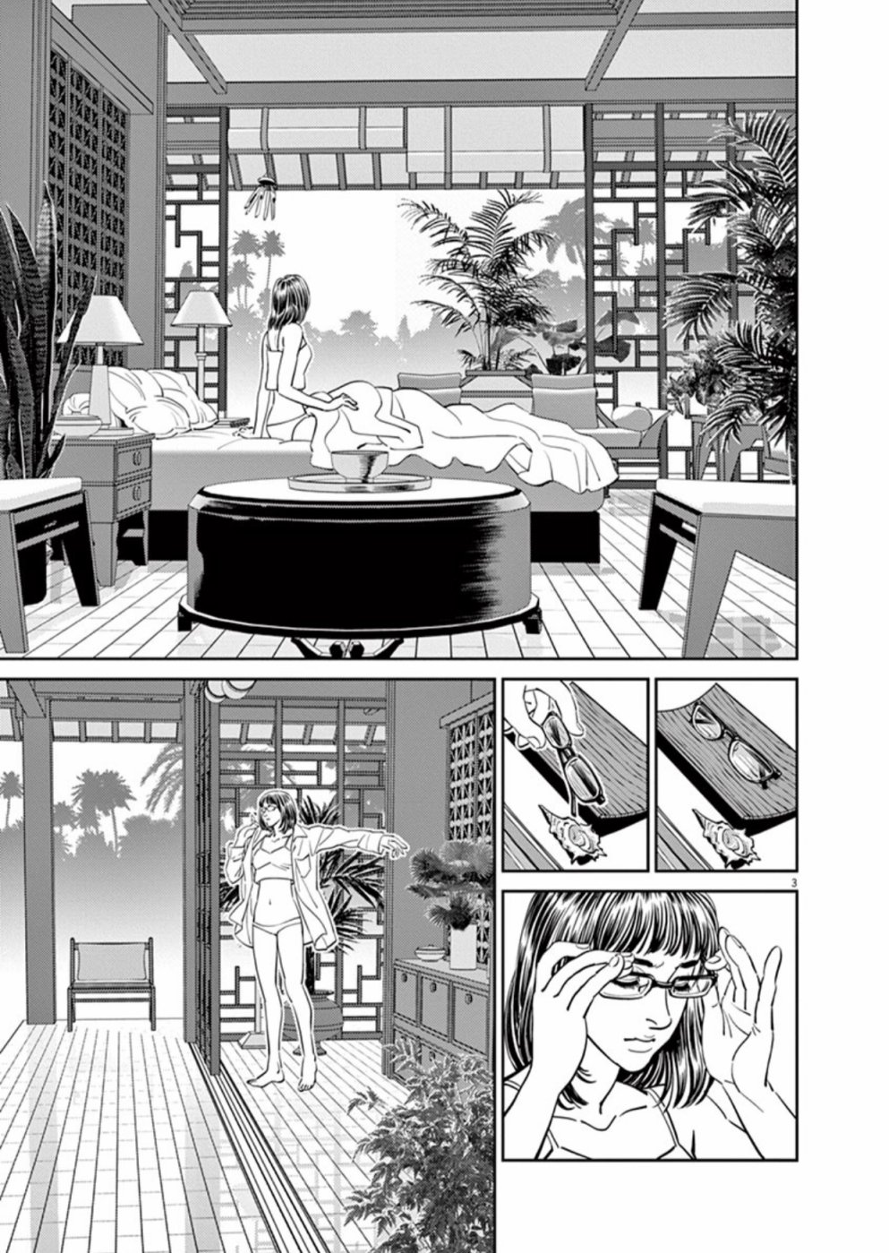 机动战士高达THUNDERBOLT韩漫全集-第95话无删减无遮挡章节图片 
