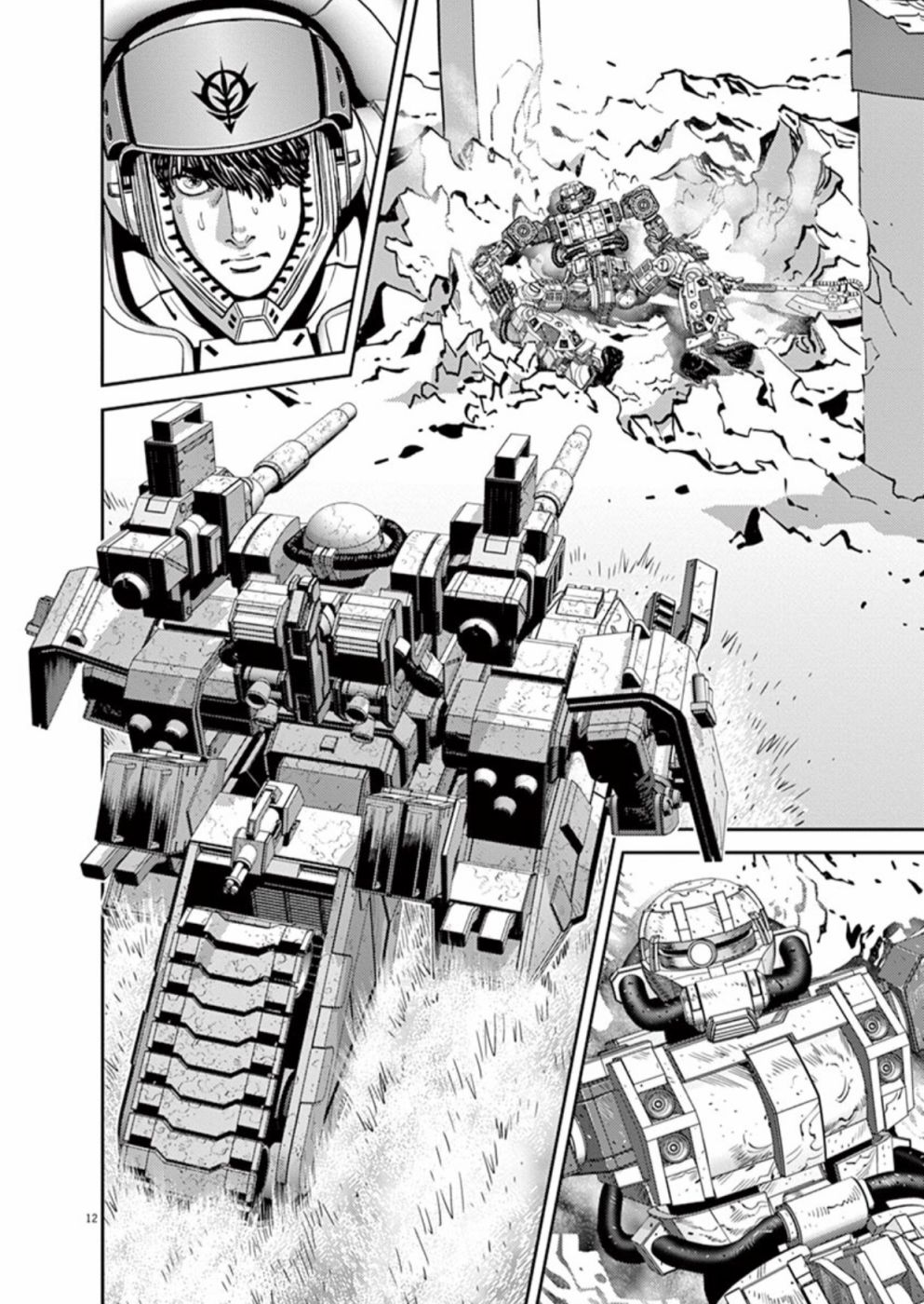 机动战士高达THUNDERBOLT韩漫全集-第96话无删减无遮挡章节图片 