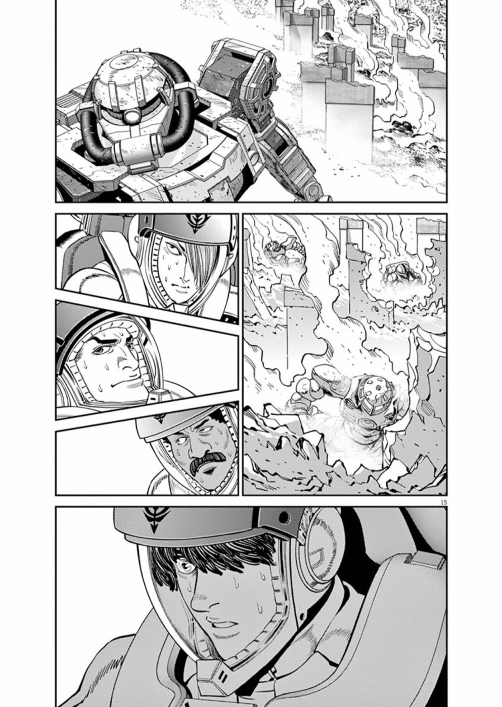 机动战士高达THUNDERBOLT韩漫全集-第96话无删减无遮挡章节图片 