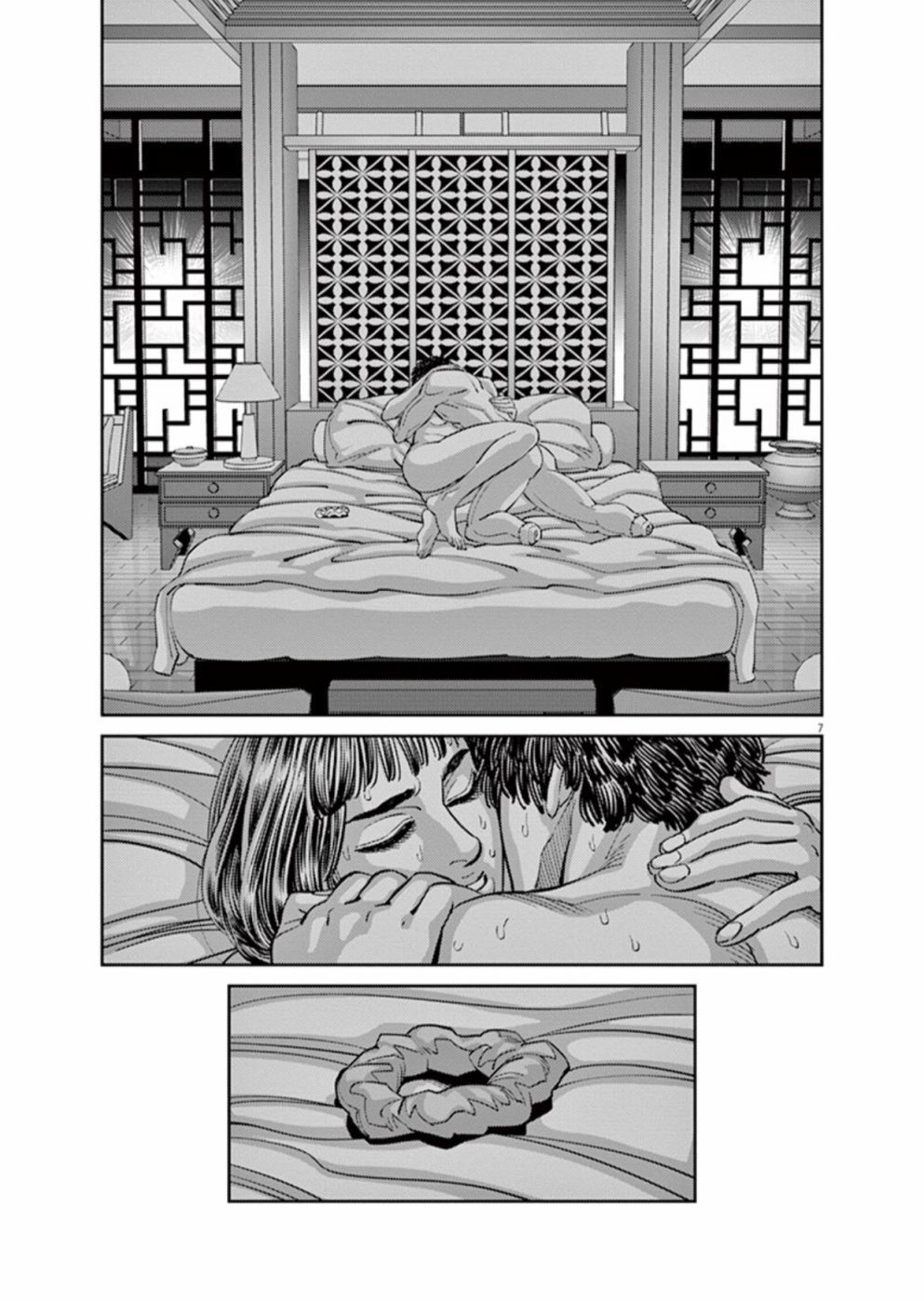 机动战士高达THUNDERBOLT韩漫全集-第97话无删减无遮挡章节图片 