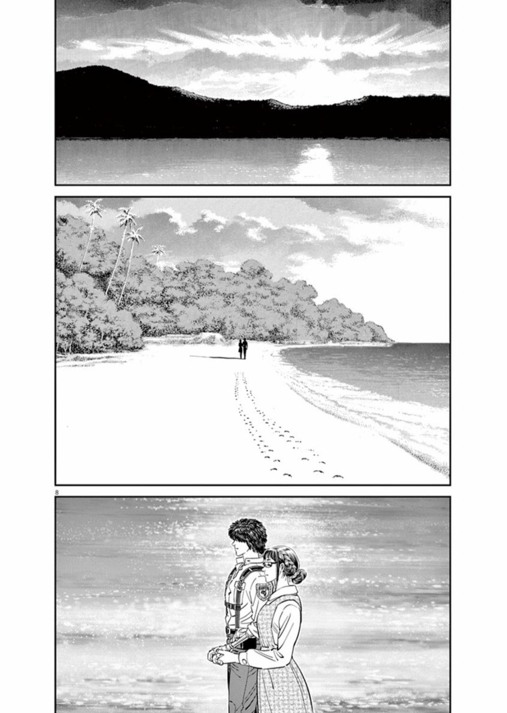 机动战士高达THUNDERBOLT韩漫全集-第97话无删减无遮挡章节图片 
