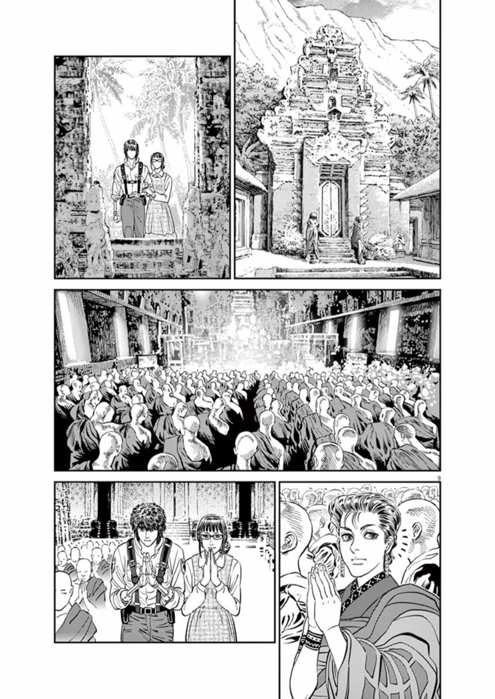 机动战士高达THUNDERBOLT韩漫全集-第97话无删减无遮挡章节图片 