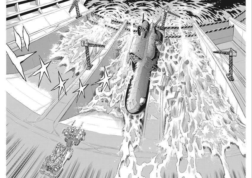 机动战士高达THUNDERBOLT韩漫全集-第117话无删减无遮挡章节图片 