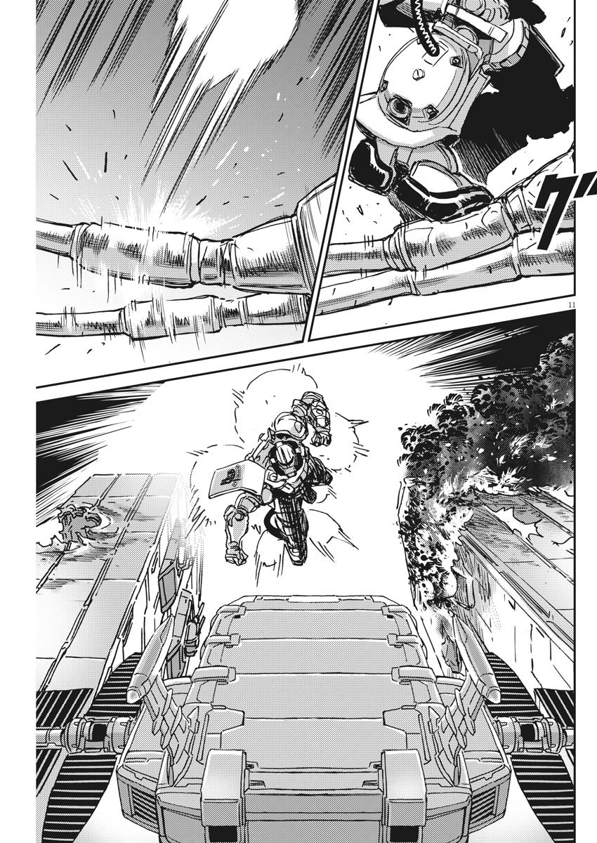 机动战士高达THUNDERBOLT韩漫全集-第122话无删减无遮挡章节图片 