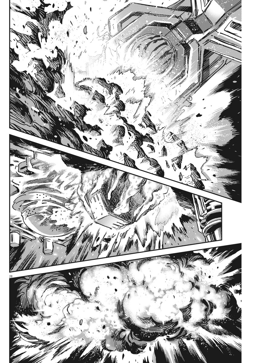 机动战士高达THUNDERBOLT韩漫全集-第123话无删减无遮挡章节图片 