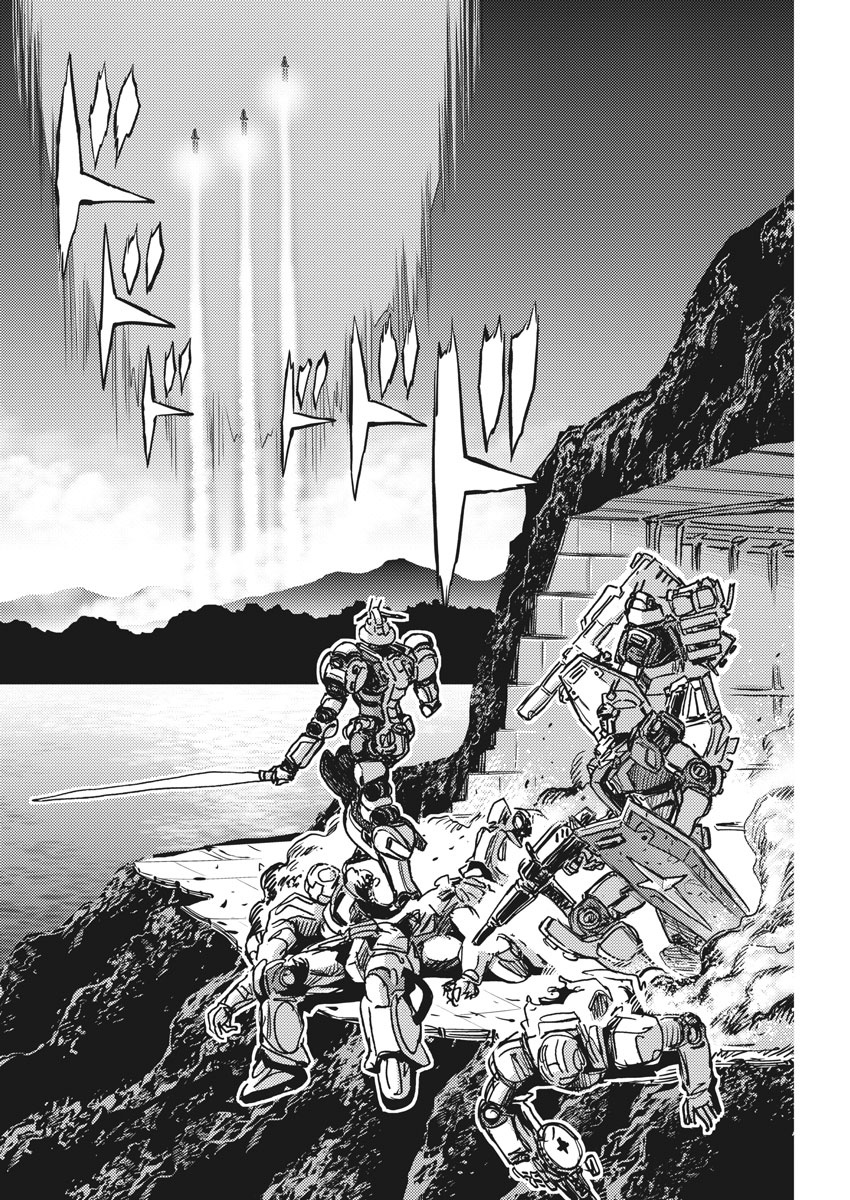 机动战士高达THUNDERBOLT韩漫全集-第123话无删减无遮挡章节图片 
