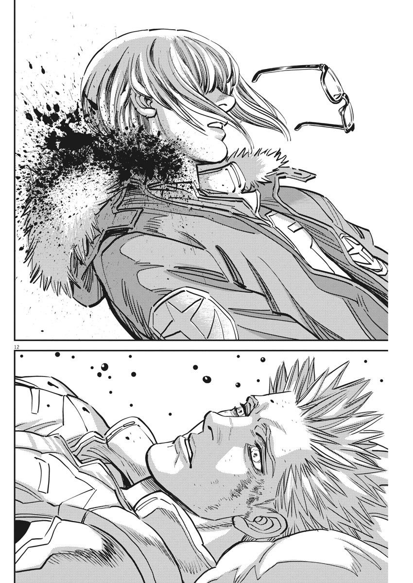 机动战士高达THUNDERBOLT韩漫全集-第131话无删减无遮挡章节图片 