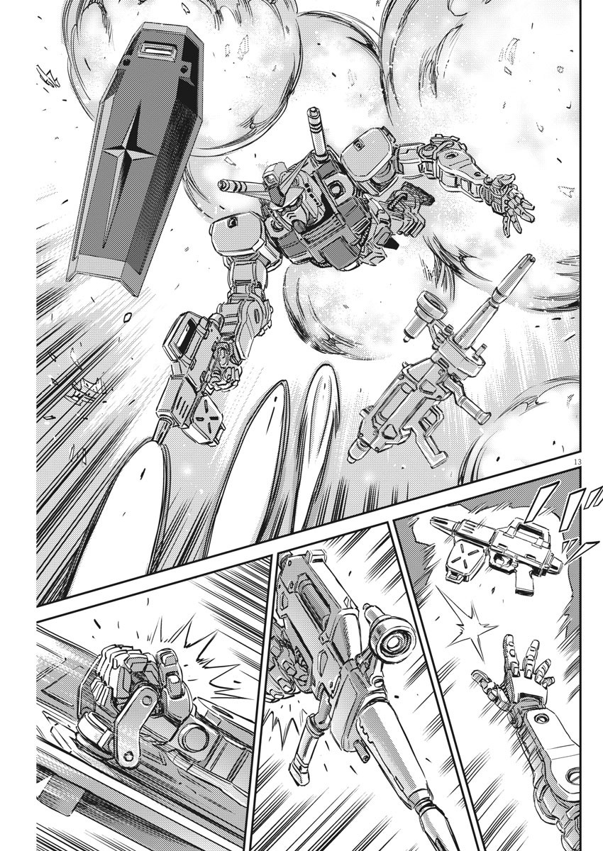 机动战士高达THUNDERBOLT韩漫全集-第136话无删减无遮挡章节图片 