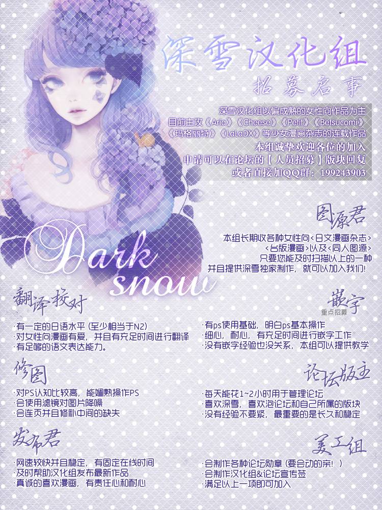 王的葬仪店韩漫全集-王的葬仪店Ⅲ无删减无遮挡章节图片 