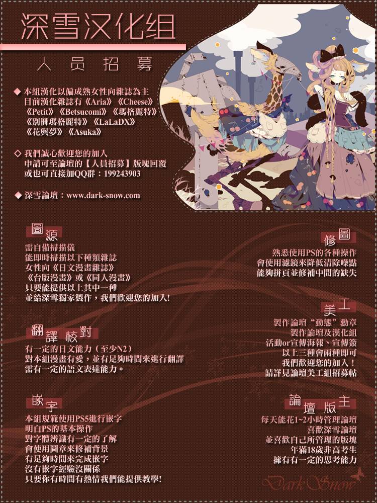 王的葬仪店韩漫全集-王的葬仪店Ⅳ无删减无遮挡章节图片 