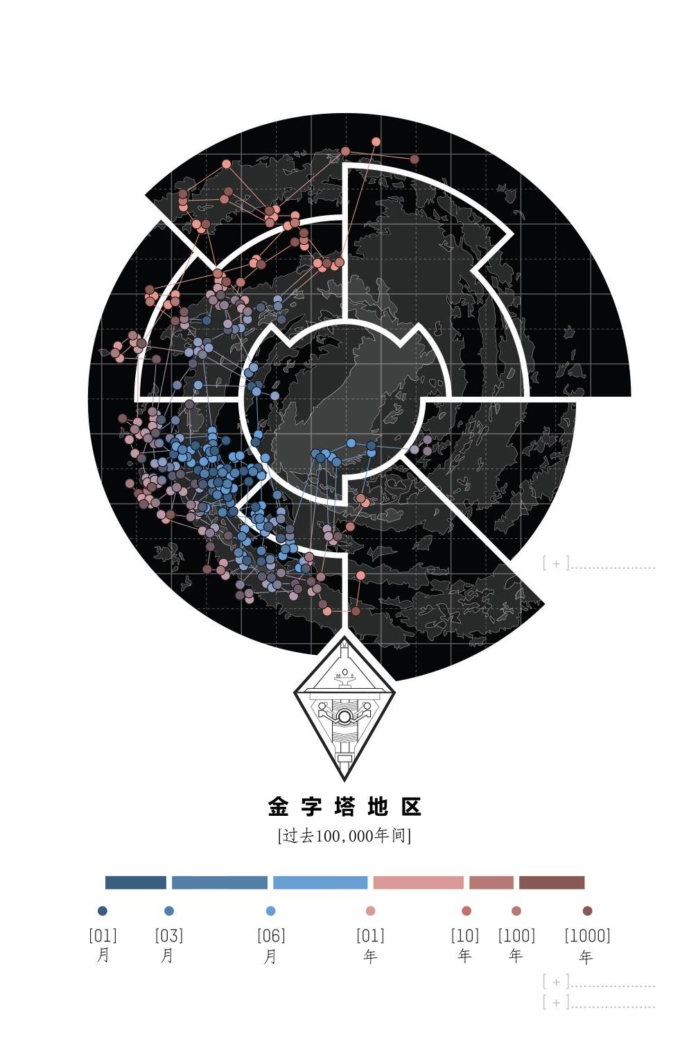 刺客礼仪decorum韩漫全集-第01卷无删减无遮挡章节图片 