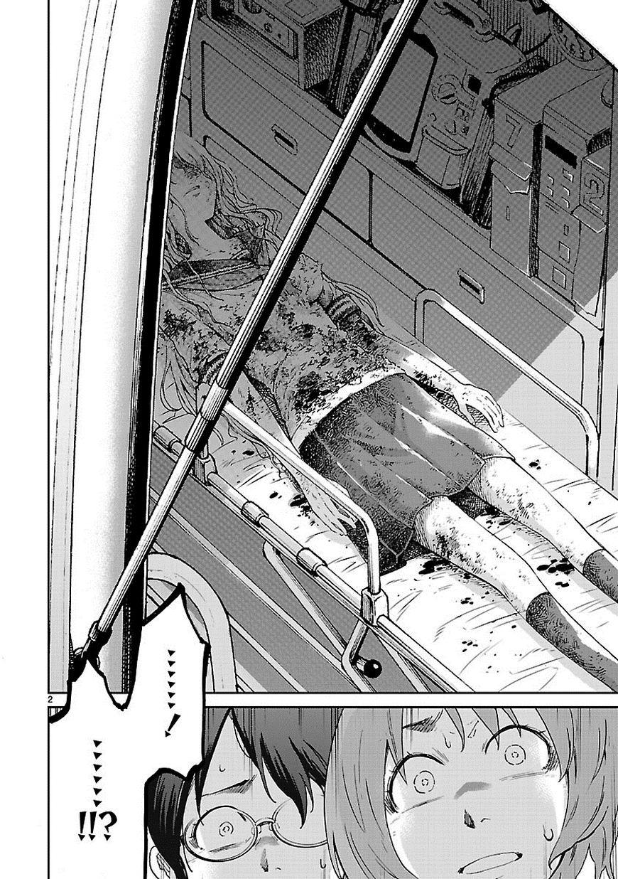 小春的绷带少女韩漫全集-第02话无删减无遮挡章节图片 