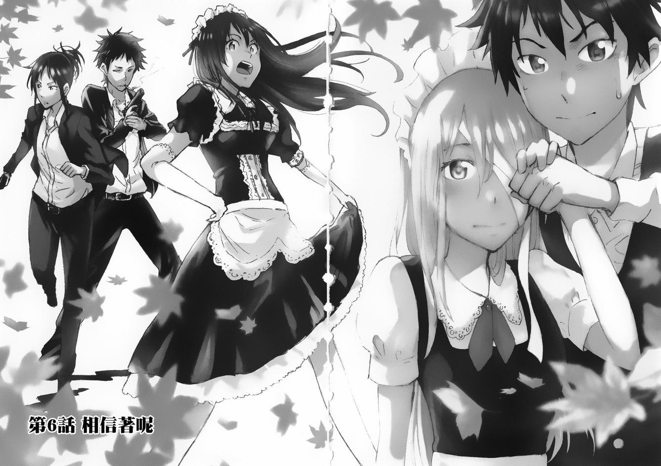 小春的绷带少女韩漫全集-第06话无删减无遮挡章节图片 