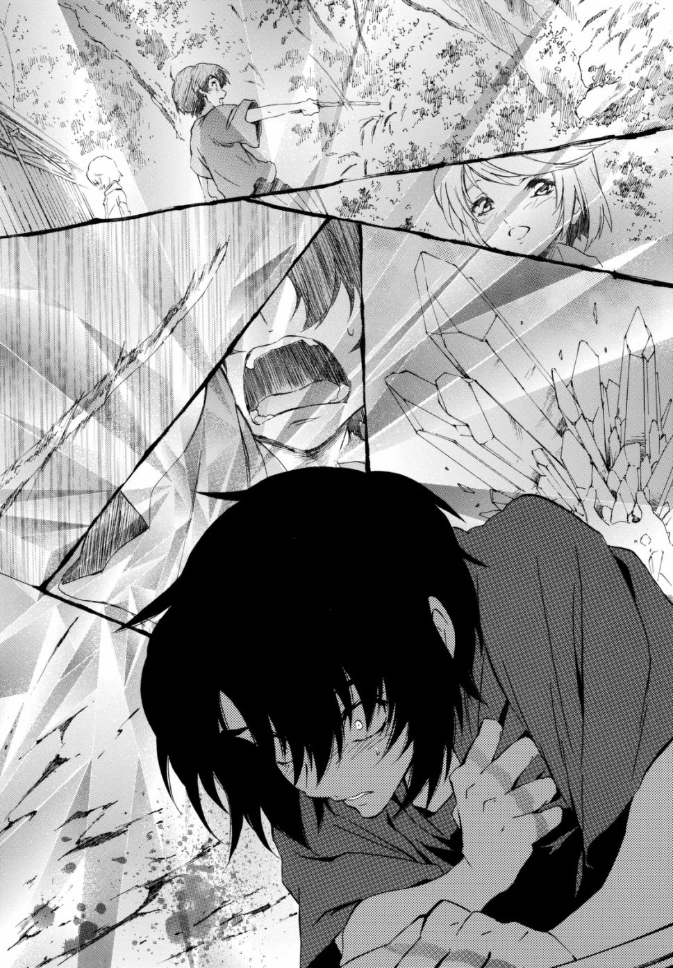苍穹的法芙娜韩漫全集-第30话无删减无遮挡章节图片 