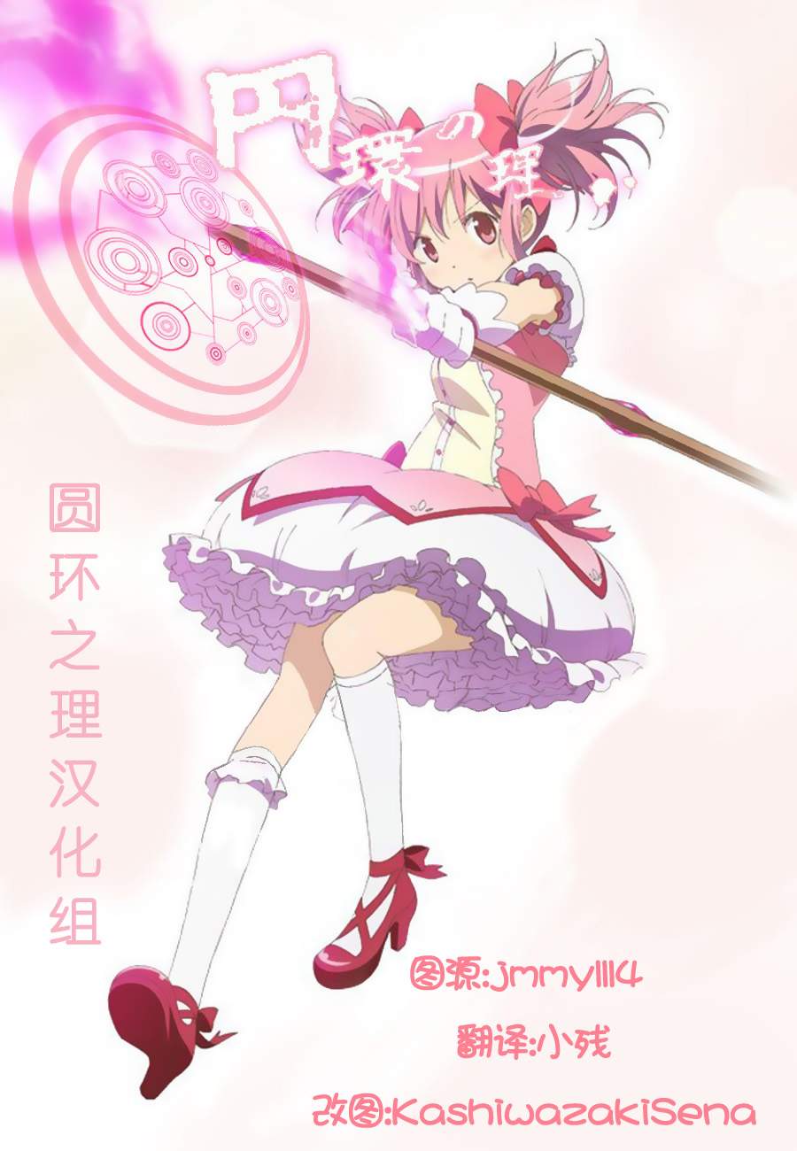 HAPPY GIRL(红蓝)韩漫全集-全一话无删减无遮挡章节图片 