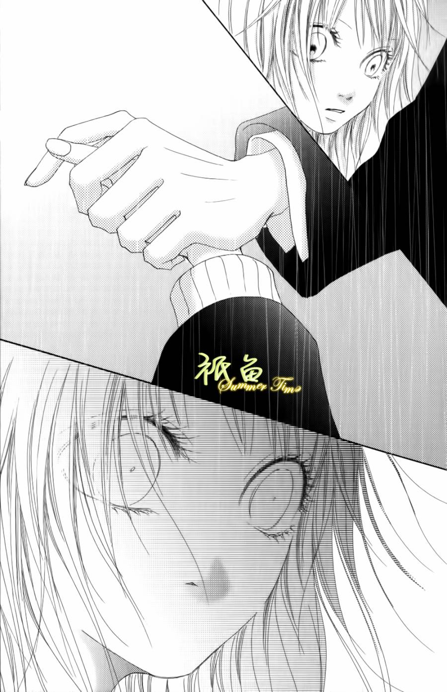 巧克力欺骗韩漫全集-第01话上无删减无遮挡章节图片 